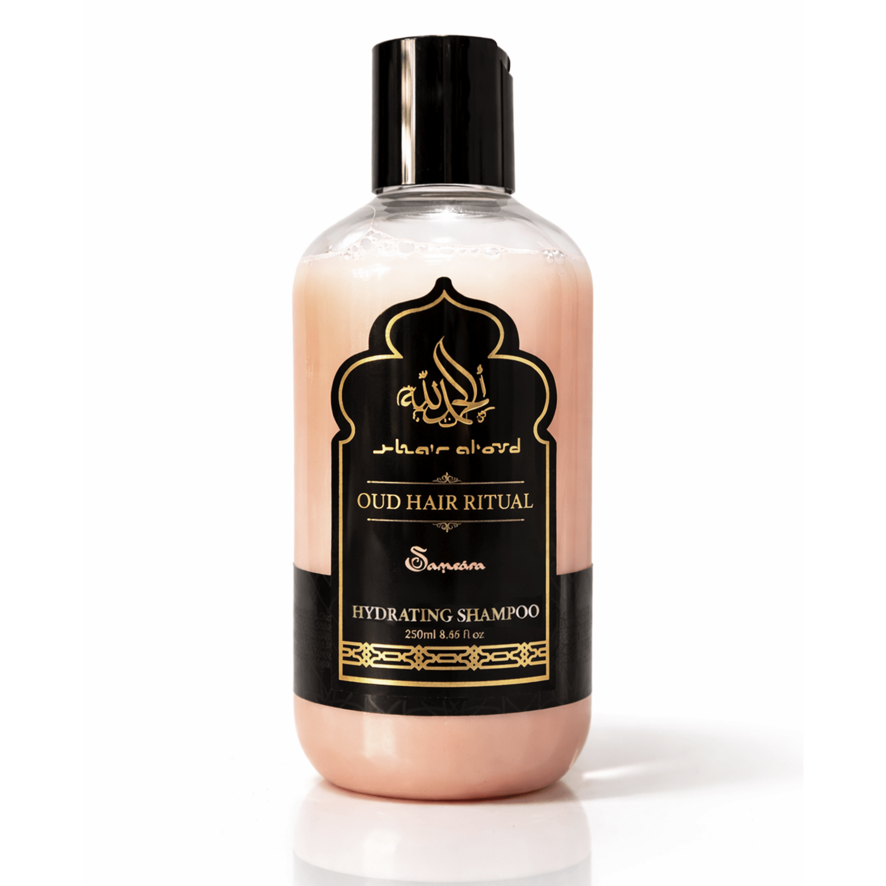 SAMSARA - Shampoo Idratante a base di Oud - 250ml - Clorophilla Shop