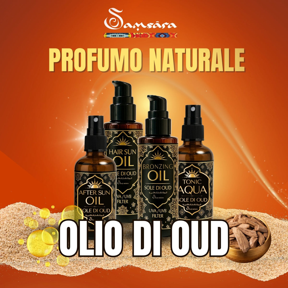 SAMSARA Sole di Oud - DOPOSOLE effetto seta, nutre e protegge | profumo arabo - 100ml - Clorophilla Shop