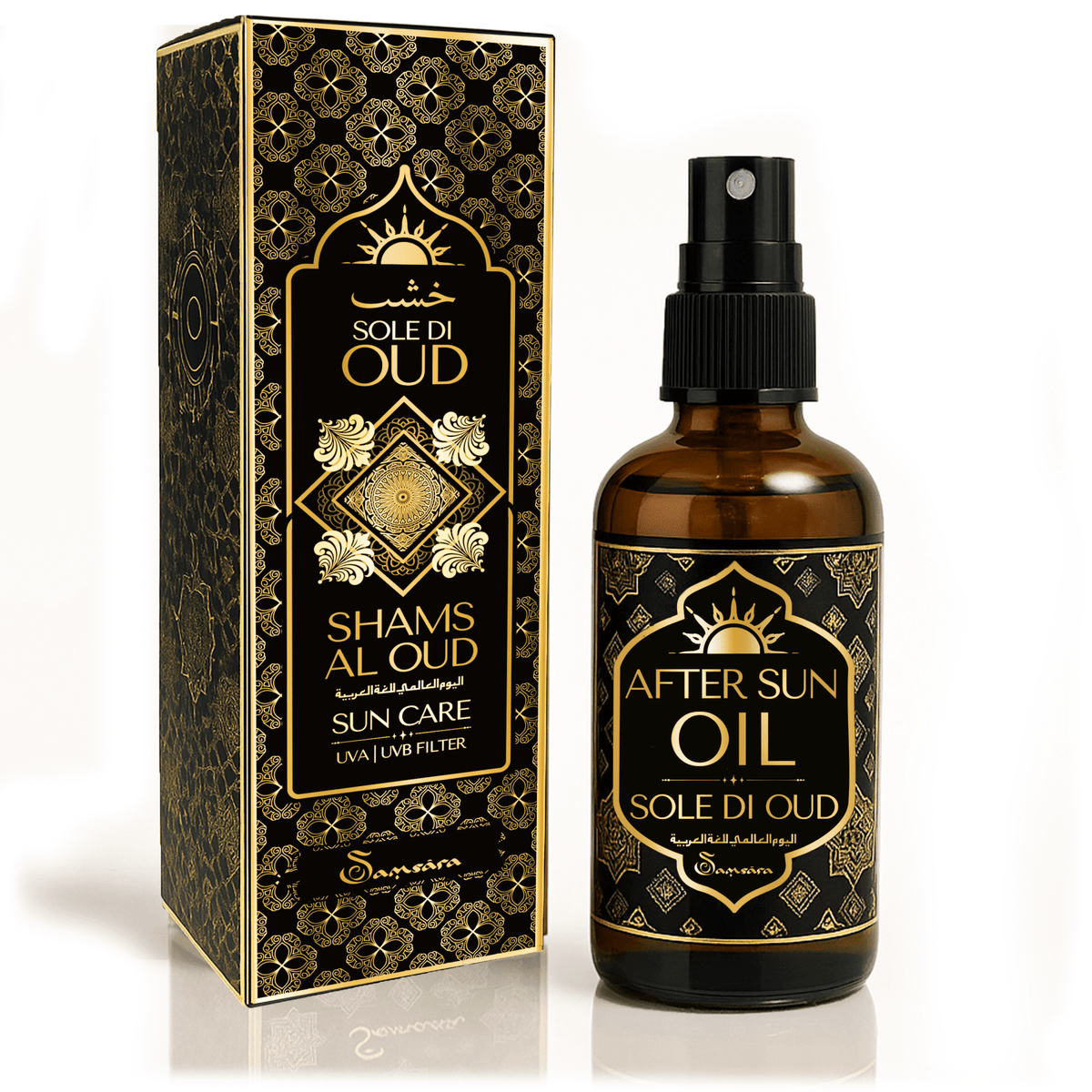 SAMSARA Sole di Oud - DOPOSOLE effetto seta, nutre e protegge | profumo arabo - 100ml - Clorophilla Shop
